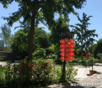 <strong>一座融合古典园林美学取现代智能科技的</strong>