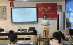 <strong>守护食物平安的“第一”</strong> 